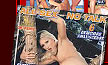 Anal Intensity - Explicit Anal Sex Porn Movies & Videos